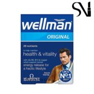 قرص ول من معجزه گری برای آقایان|wellman