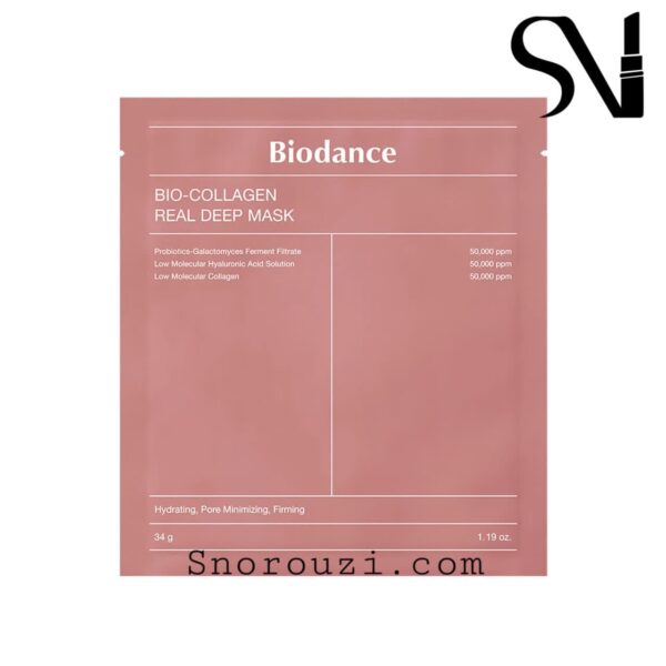 ماسک ورقه ای بایودنس Biodance بایو کلاژن Bio Collagen