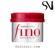 ماسک مو فینو (fino) شیسیدو اصل ژاپن 230 گرم