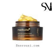 ویتامین C مدیکیوب Medicube Deep Vita C