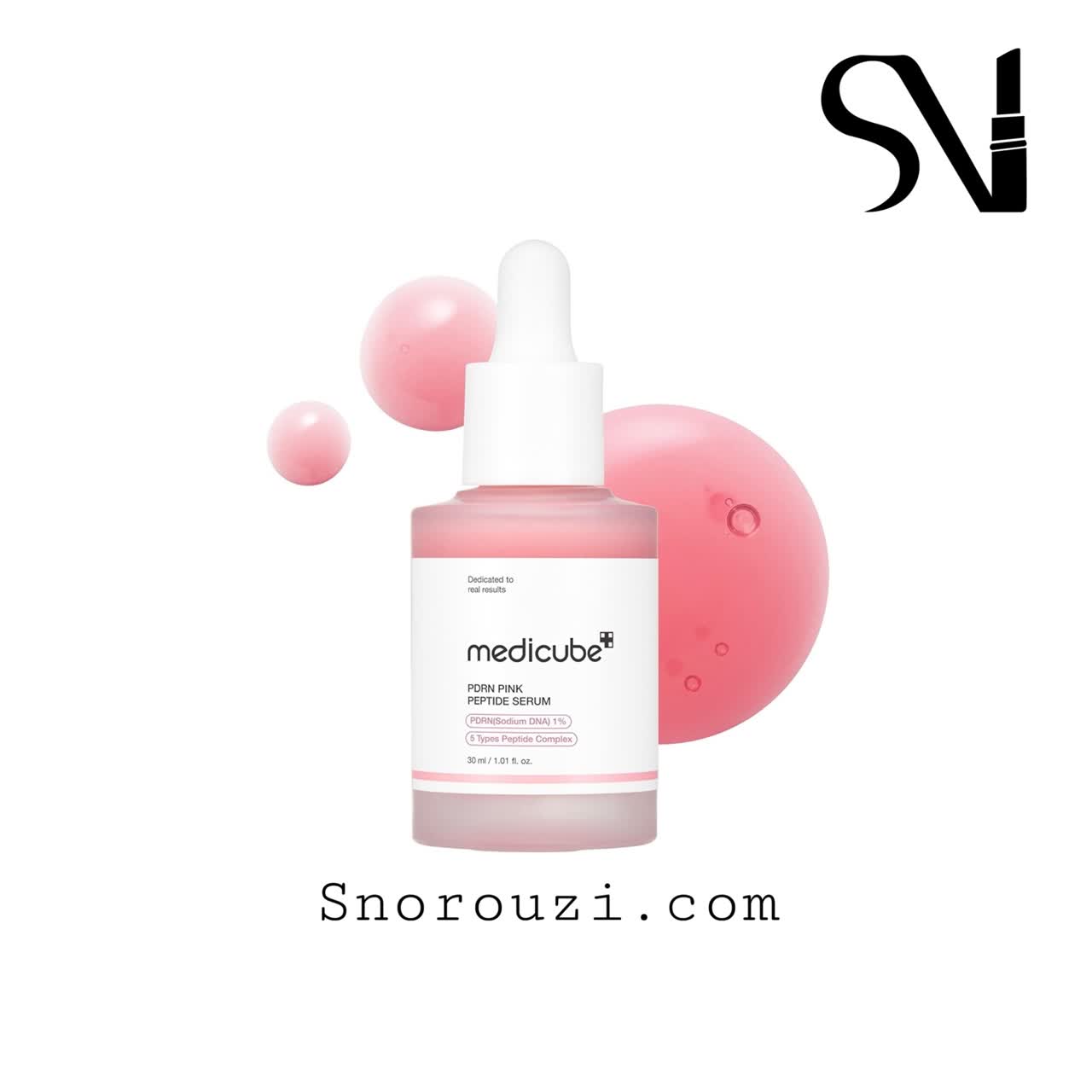 پپتاید مدیکیوب